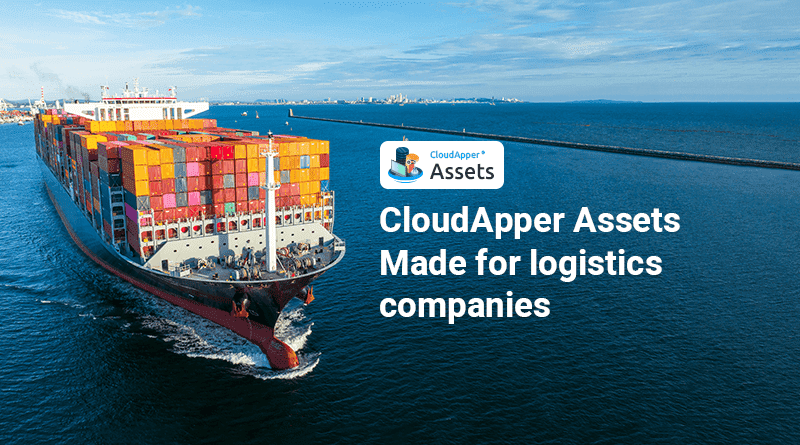 How Logistics Companies Can Benefit From Remote Asset Tracking Solution